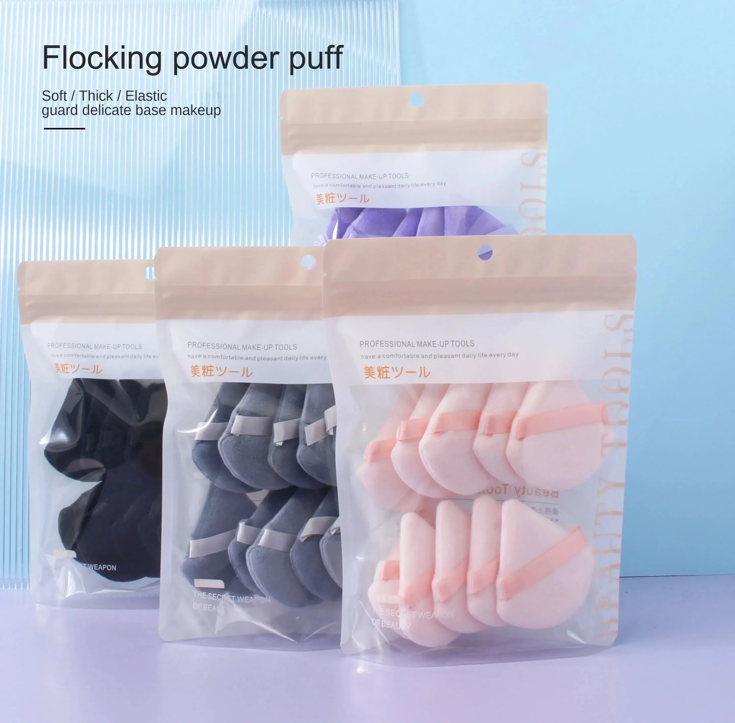 10pcs Loose Triangle powder puff