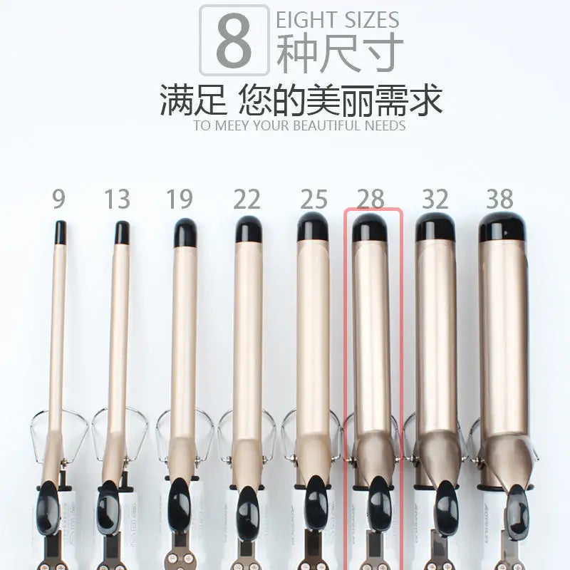 Electric Hair Curler Long Curling Tong Wand 9-38mm LCD Screen