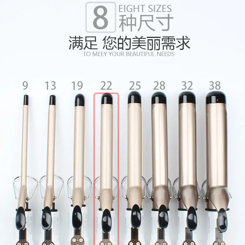 Electric Hair Curler Long Curling Tong Wand 9-38mm LCD Screen