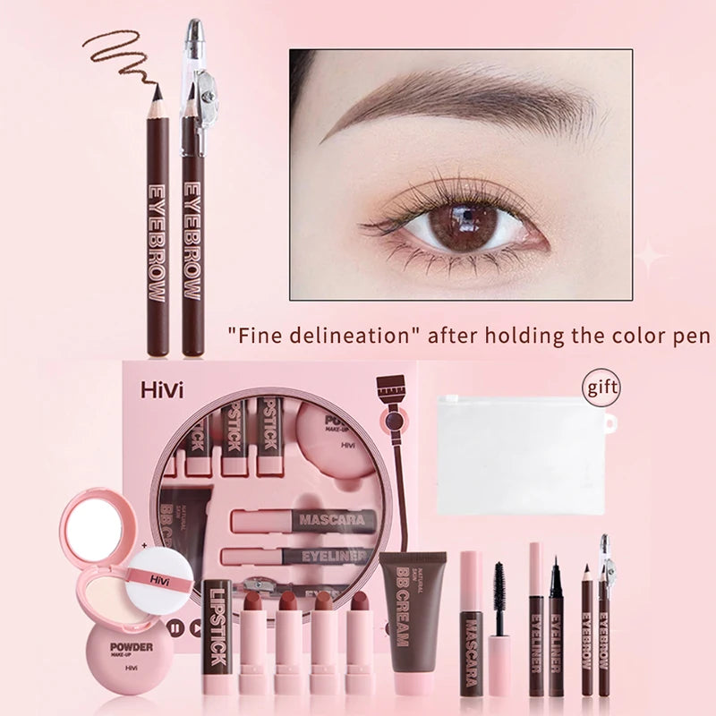 9-piece Lipstick Powder Mascara Eyebrow Pencil Set